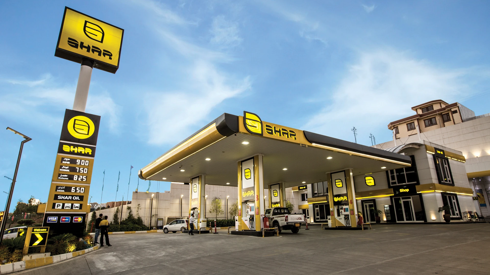 تاریخنا